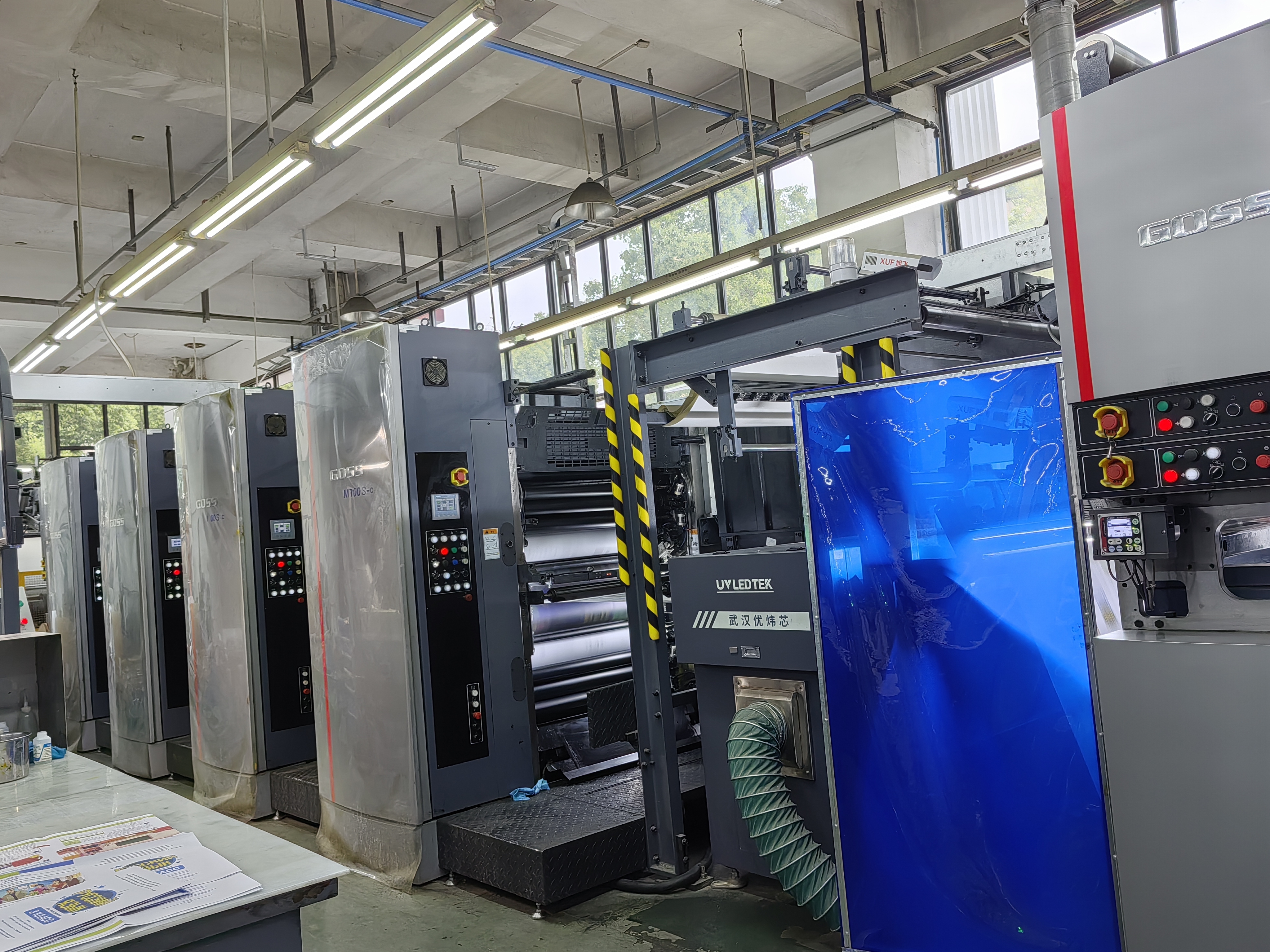 Hunan Jingwangdian Technic & Trade Company