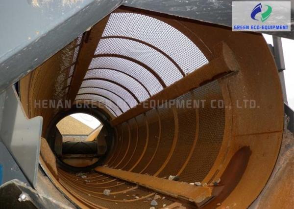 Municipal Waste Sorting Machine , Dirt Trommel Screen Simple Structure