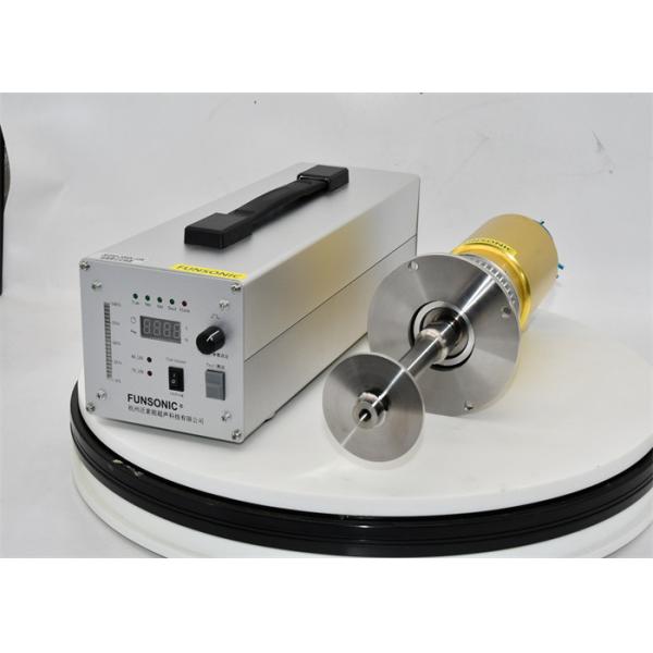 50Khz 200W Ultrasonic Metal Atomizer for Metal Powder Making with 150-350℃ Temperature Range