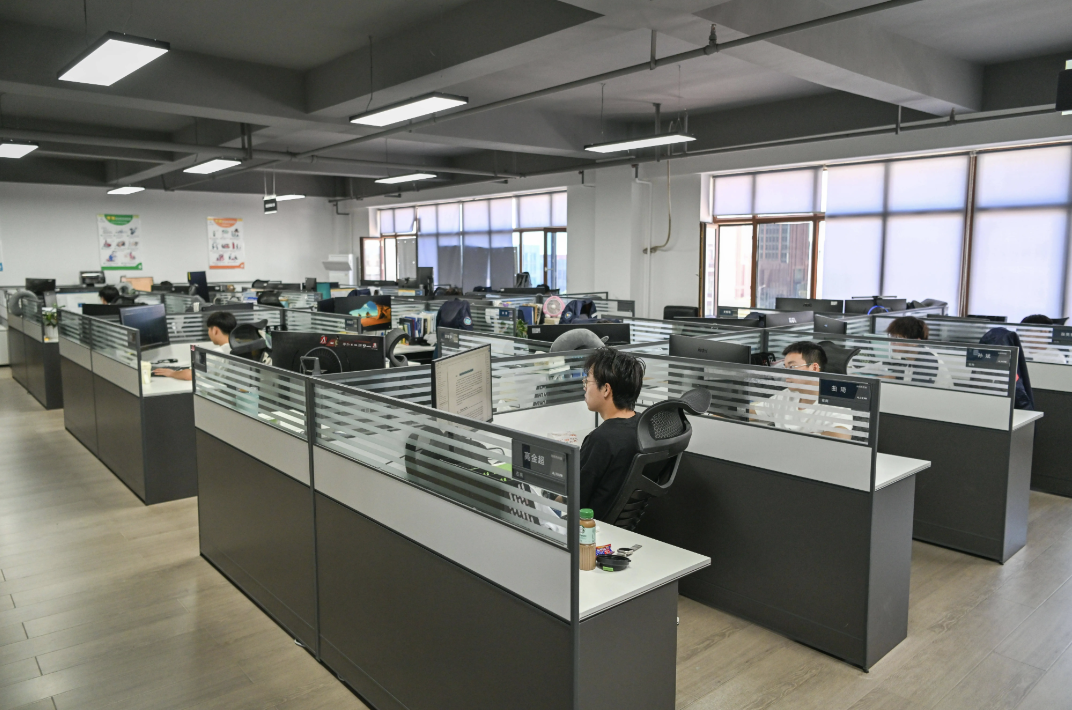 Wuxi Ximeng Information Technology Co., Ltd.
