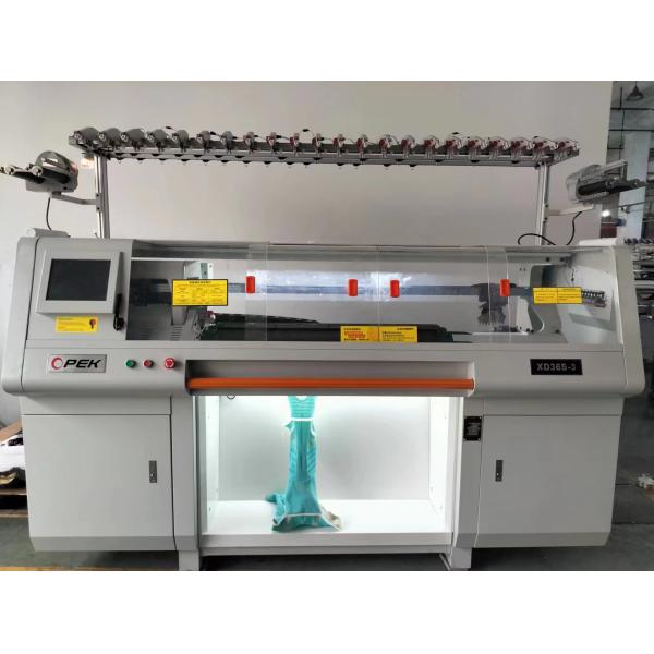 1.5 W Flat Knitting Machine For Shoe Uppers Customizable Options
