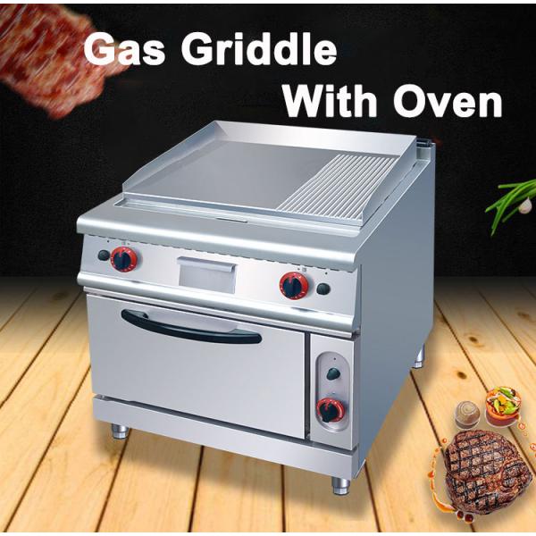 Коммерческая газовая плитка для приготовления пищи с газовой печью из нержавеющей стали напряжением LPG2800PA