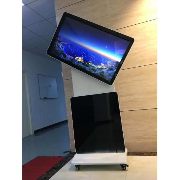 Durable Rotating Touch Screen Monitor White Color 380Cd / M2 Brightness