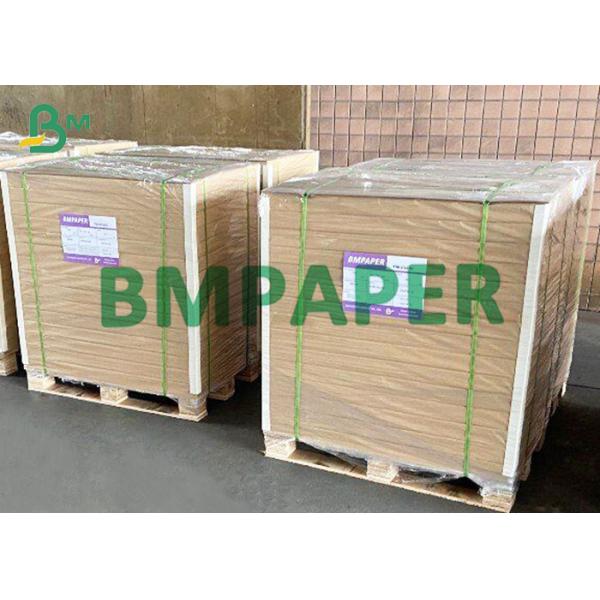 tarjeta blanca laminada revestida del lustre de 1.8m m 2.5m m para la tarjeta de visita