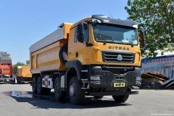 National Heavy Truck 8X4 375hp Dump Truck Shandeka SITRAK G7 Fuel Tank Capacity 0km