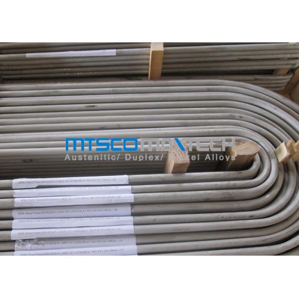 Трубка u теплообмена нержавеющей стали безшовная гнет холоднопрокатную трубку для опреснения