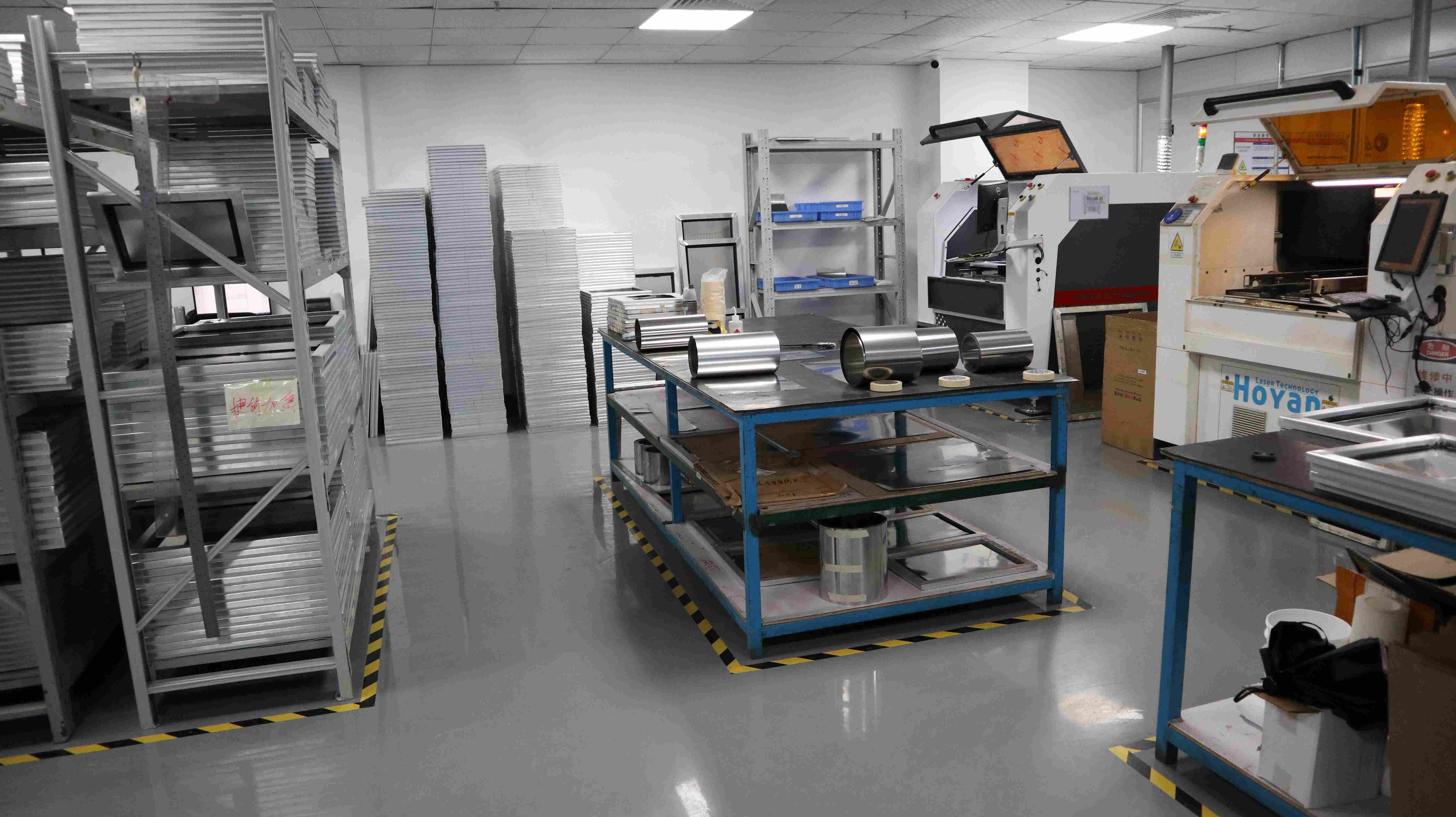 Shenzhen Jingchengjie Technology Co., Ltd.