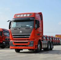 Sinotruck HOWO TH7 510HP Camión tractor 6x4 Euro 6 cabeza de remolque