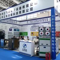 The East China International Surface Treatment Industry Expo was successfully held in Nantong in August 2025