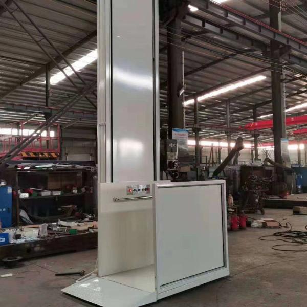 Public Place Hydraulic Disabled Platform Lift 7.5m Portable Hydraulic Lift For Wheelchair