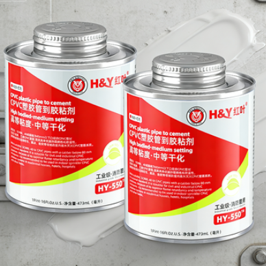Civil Industrial Pipeline CPVC Solvent Cement High Viscosity CPVC Cement Solvent