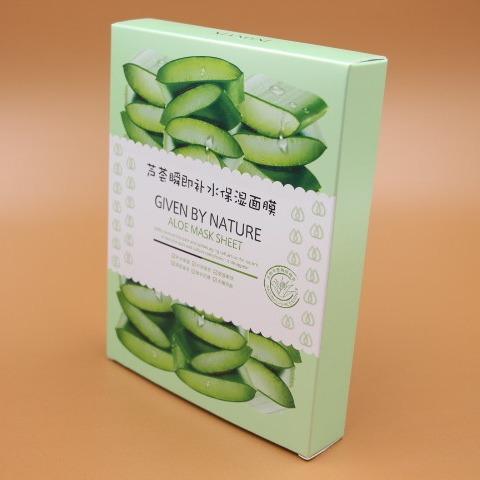 international paper  packaging paper box