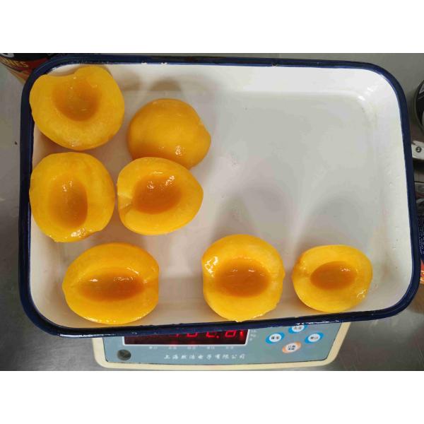 14-17% Light / 18-22% Heavy Canned Yellow Peach In Syrup For Fruit Preservation Process