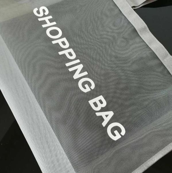 With Your Own Logo Promotional Customized Large Capacity Foldable Nylon Mesh Market Shopping Bag For Carry Grocery Pac