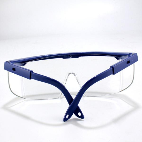 ASTM Work Safety Glasses PC Materials Prescription Safety Goggles