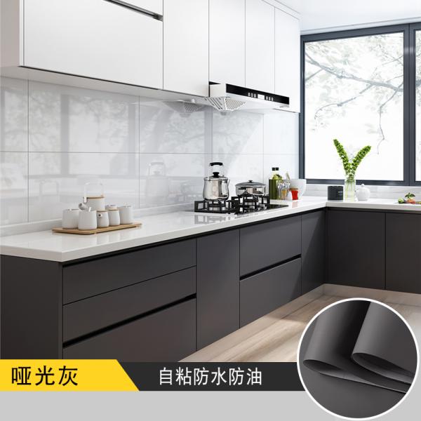 Anti Scratch Soft Touch Wallpaper 0.6m*50m Kitchen Wardrobe Stickers