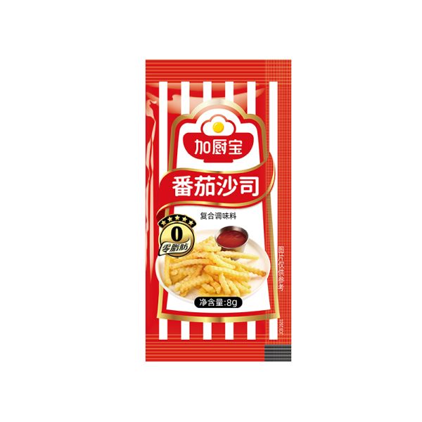 Concentrado de Ketchup Orgánico Pasta de Puré de Tomate 8g Personalizado