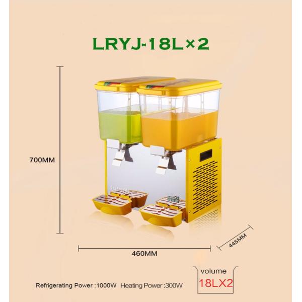 New Arrival Transparent Square Commercial Cold Juicer Dispenser