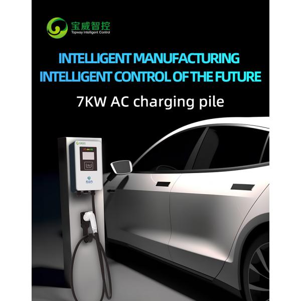 7KW/32A Blue And White Wall-Mounted / Column Electric Vehicle Charging Pile Electric Vehicle Charger