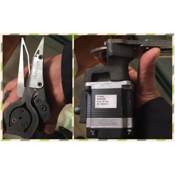 Picanol Selvedge Scissors Picanol Loom Spare Parts BE151761 Fixed Blade Weft Cutter