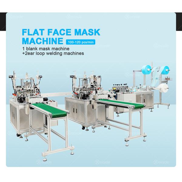 Fully Automatic 3 ply Nonwoven Fabric Disposable Medical Facemask Surgical Face Mask Making Machine Production Line