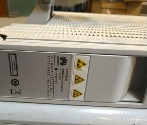 HUAWEI  AAU5711a WD7MLTRB2001 02312DWV Easy Macro Active Antenna