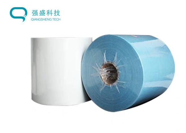 Dust Free Cloth Absorbent 25×37CM Industrial Wipe Roll
