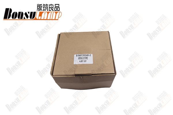 PULLEY;CR/SHF DAMPER  C240 4JB1 G1   8-94139340-2