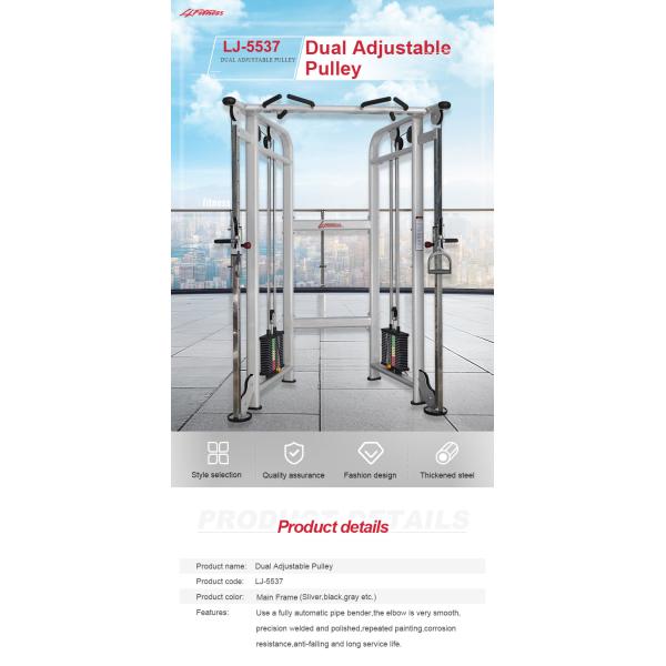 Adjustable Dual Pulley Cable Training Crossover Machine For Commercial Gym
