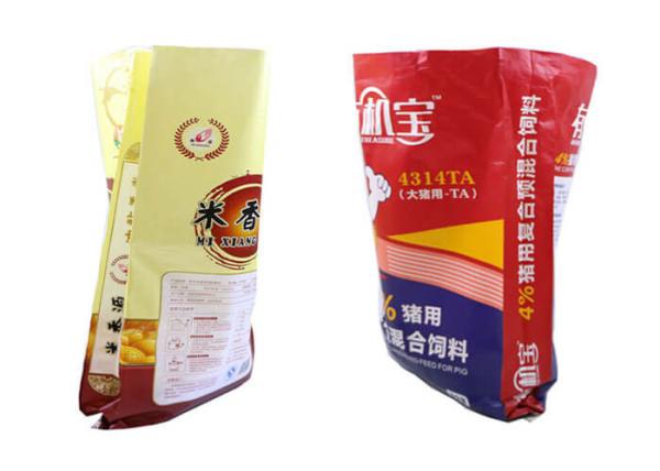 Oversized 100% Virgin PP Rice Packaging Bags Customised Length / Width