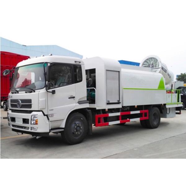 Dust Suppression Special Purpose Vehicles Vehicle Fogging Disinfection Sprayer Truck