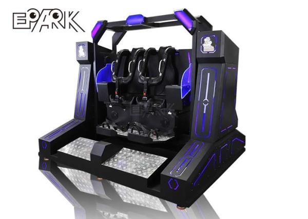 21.5 Inch 9D VR Simulator Big Pendulum Electric Dynamic System With Roller Coaster Ride Safety Seat