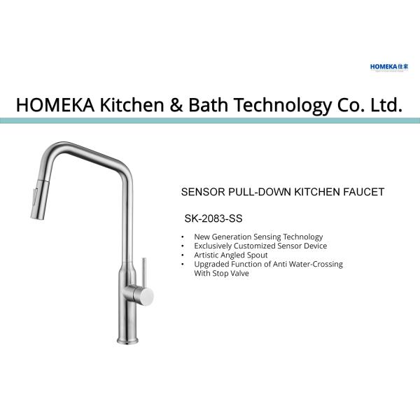 Ультракрасный таз кухни датчика выстукивает почищенную щеткой нержавеющую сталь никеля SUS304