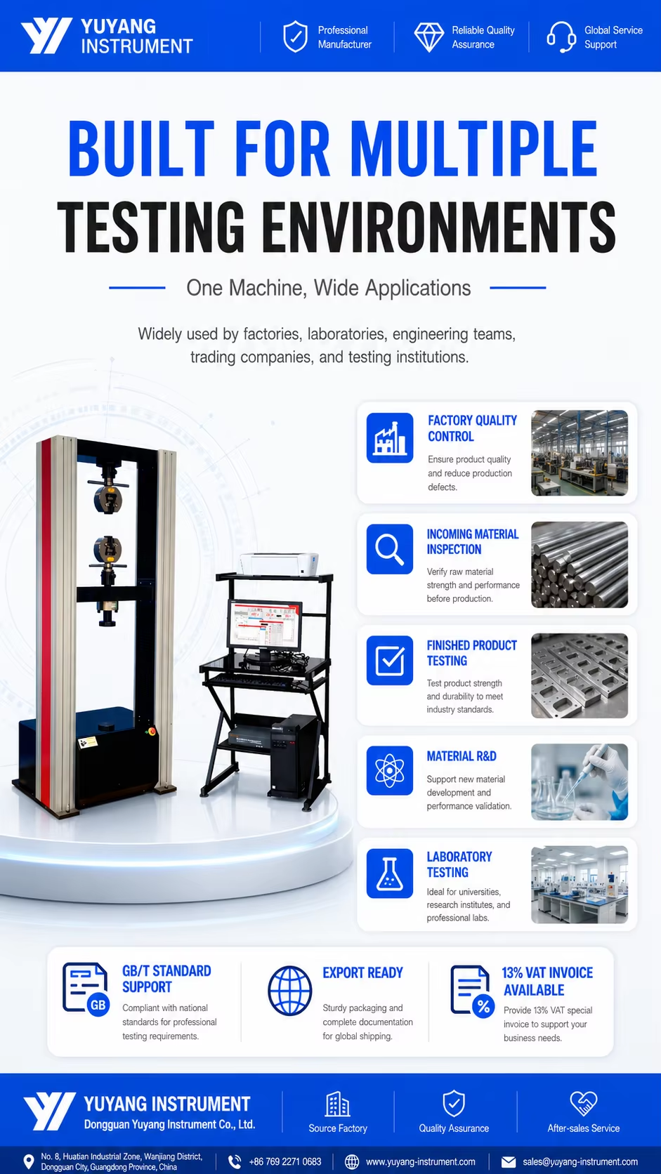 Electronic Fabric Tensile Strength Tester Universal Tensile Testing Machine Textile Material Testing Equipment