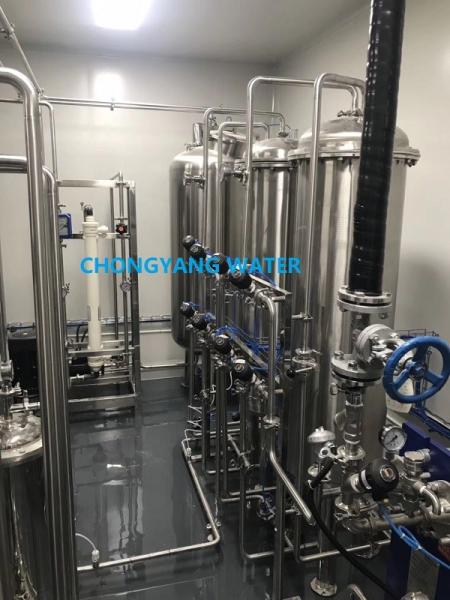 Sistema de Água Purificada Farmacêutica Gmp Sistema de Água Para Limpeza
