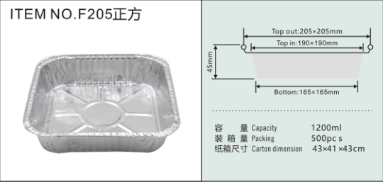 Customized Logo Acceptable Disposable Aluminum Foil Takeaway Food Boxes with Lid