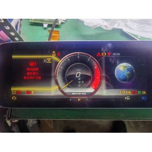 W213 Instrument Cluster