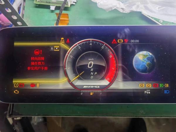 12.3 Car Linux W213 Instrument Cluster Dashboard Panel  For Mercedes Benz E Class