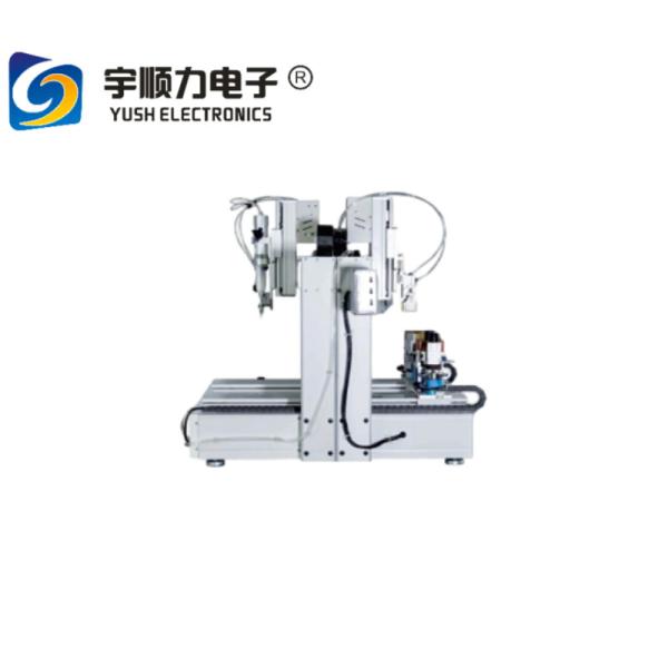 Robot dispensador de pegamento automático 0-600mm/seg 10kg de carga