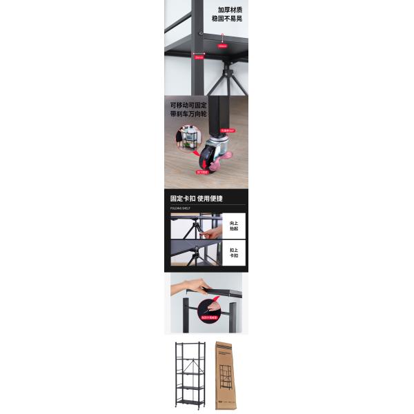 Eco-friendly Heavy Duty Cantilever Racks for Commercial Sectional Display Furniture