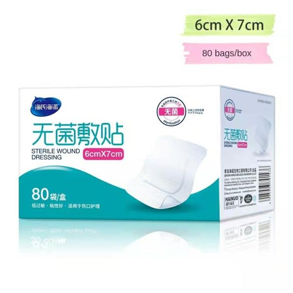 10cm*15cm Alginate Dressing for Surgical Wound Care CE Certified and Highly Effective