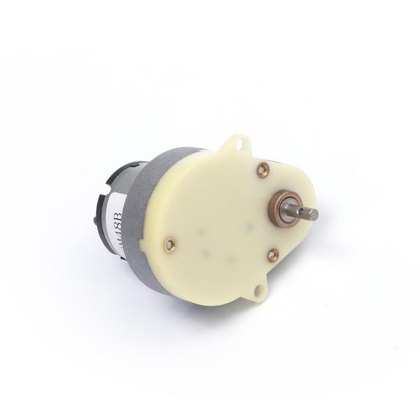 Pear Shape 12Volt DC Gear Motor 140g 1.15RPM GM48B For Coffee Machine