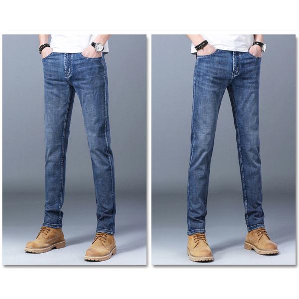 80%cotton Straight-leg Pants Denim Men's Jeans for Men and Women Style Straight-leg