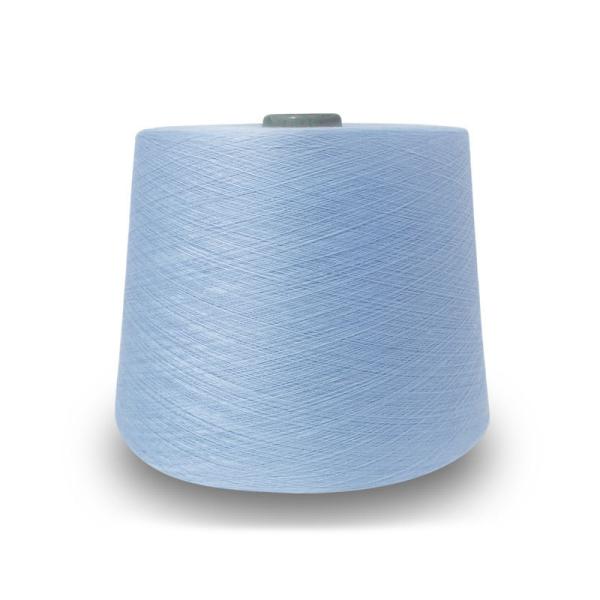 50D-600D Tfo Fabric 420D 0.11Mm 403 Pet Low Recycled Polyester Yarn 100D/36F Textile Dacron Mono Garment