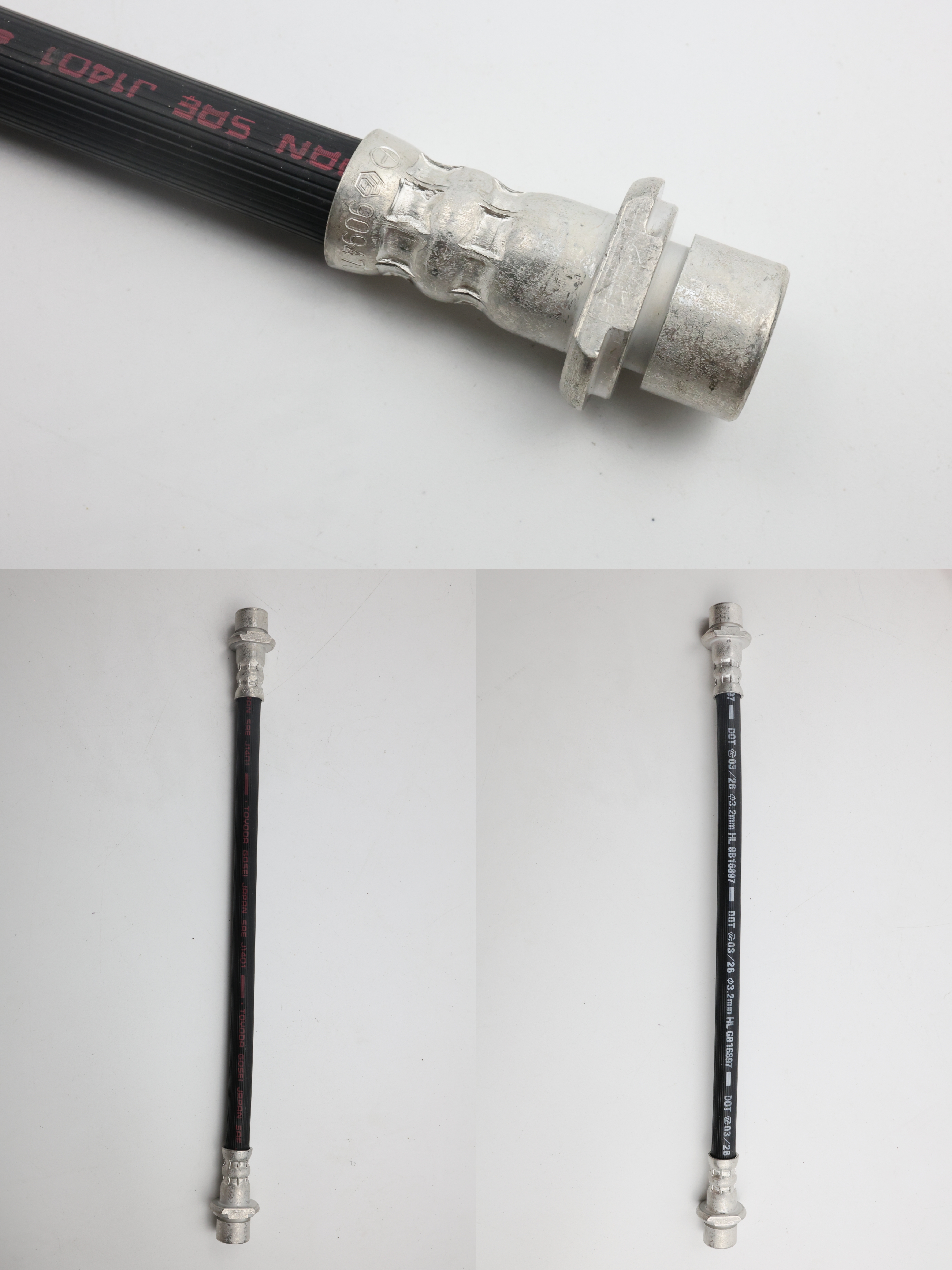 90947-02F20 TOYOTA Front L/R Of Brake Hose For GRJ120/TRJ120