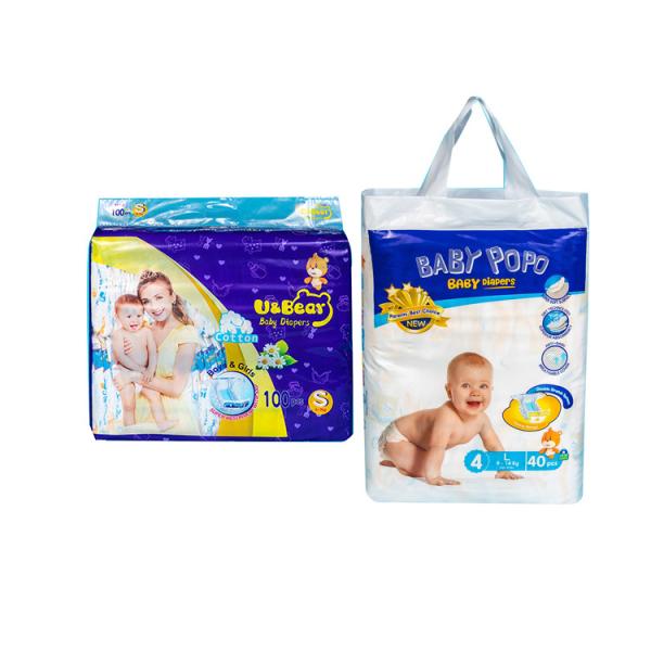 Non Woven Fabric Baby Disposable Diapers Newborn 520*400mm Medical Grade