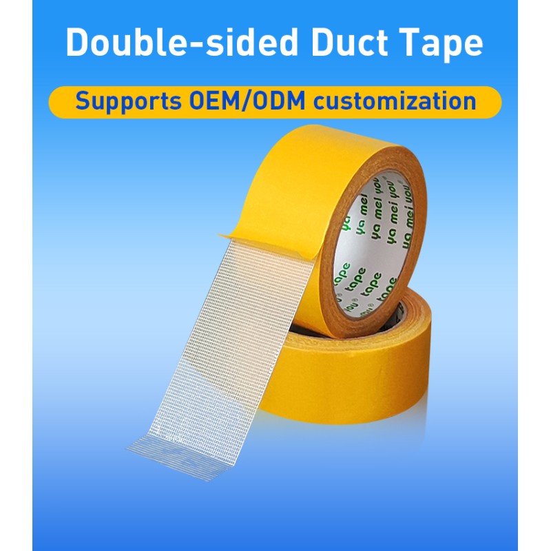 Moisture Resistant Double Sided Carpet Tape Strong Hold Clean Removal For Weddings