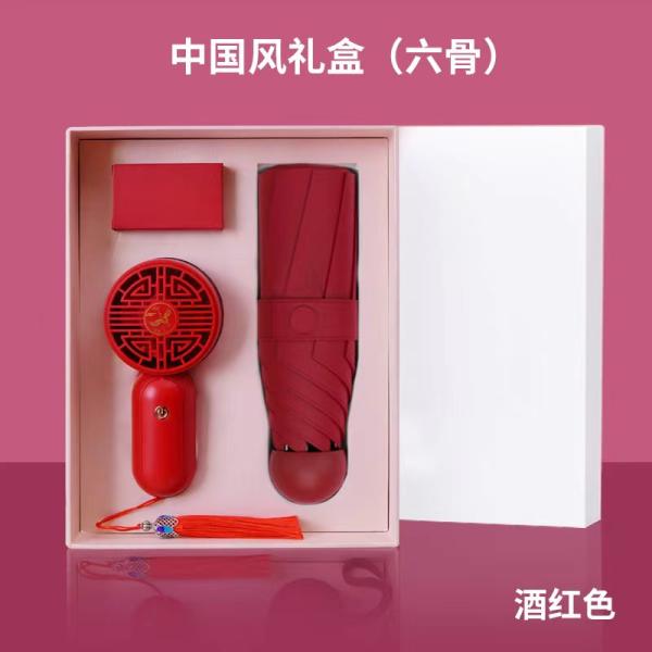 Pongee Umbrella Box 5 Folding Pocket Umbrella Mini Fan and Custom Logo Women Gift Box