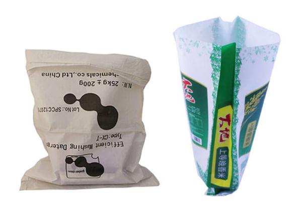 Lightweight Opaque 5kg / 10kg Rice Bag , Watertight Nuts Packaging Bags