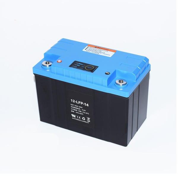 2500mah Lithium Iron Phosphate Motorcycle Battery 12.8V